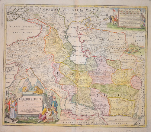Imperii Persici in omnes suas Provincias..
