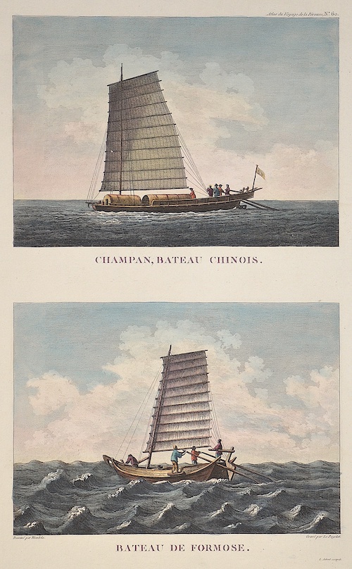 Champan, Bateau Chinois / Bateau de Formose