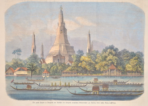 Die große Pagode in Bangkok und Auffahrt der königlich preußischen Gesandtschaft zur Audienz beim ersten König von Siam.