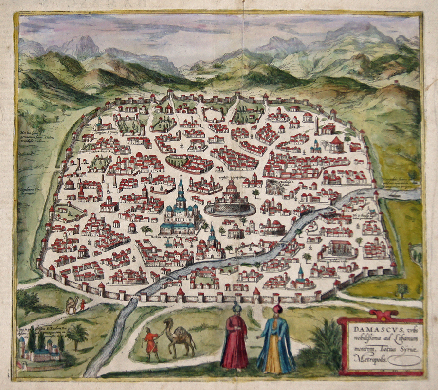 Damascus, urbs nobilissima ad Libanum montem, Totius Syriae Metrololis