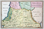 Arabia Petrea et Deserta