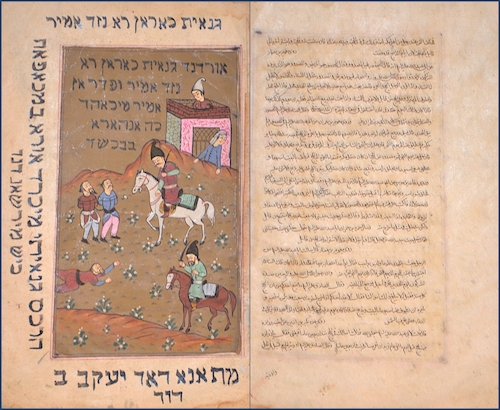 “Ghanaische Ordination Einwohner von Bagdad”