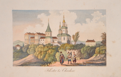 Kloster bei Charkow.